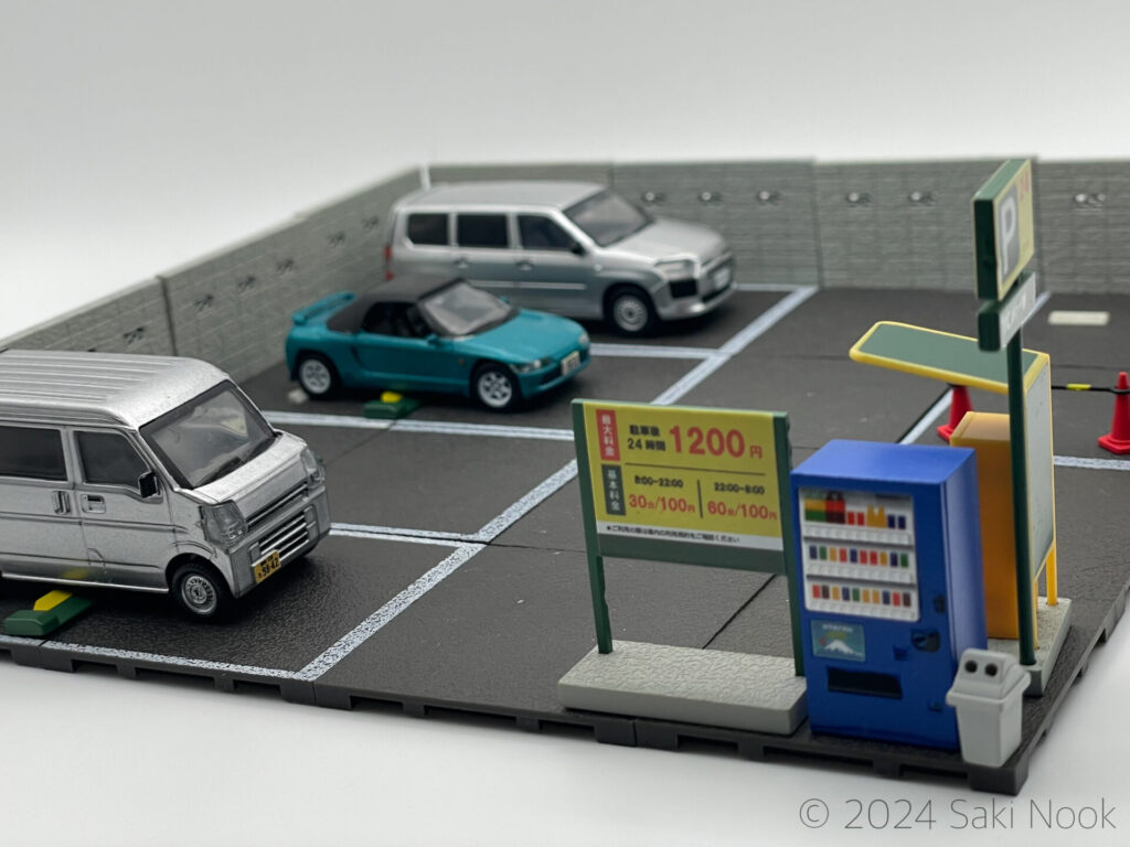 parking_1